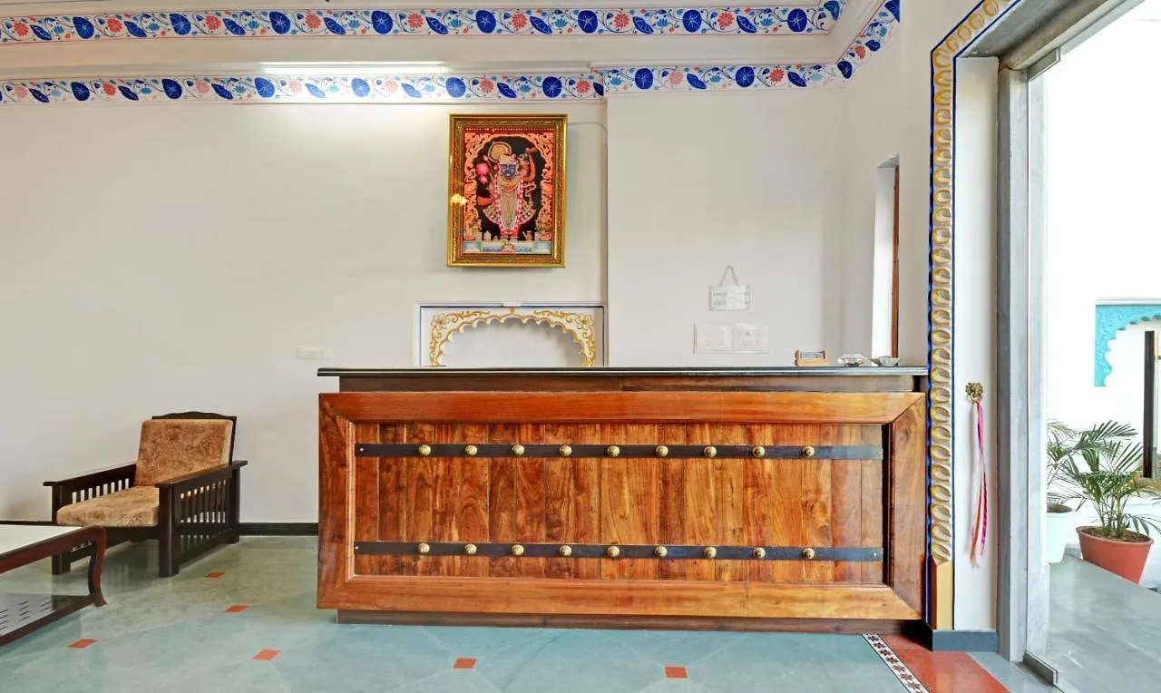 Treebo Khakhri Haveli Hotel Udaipur