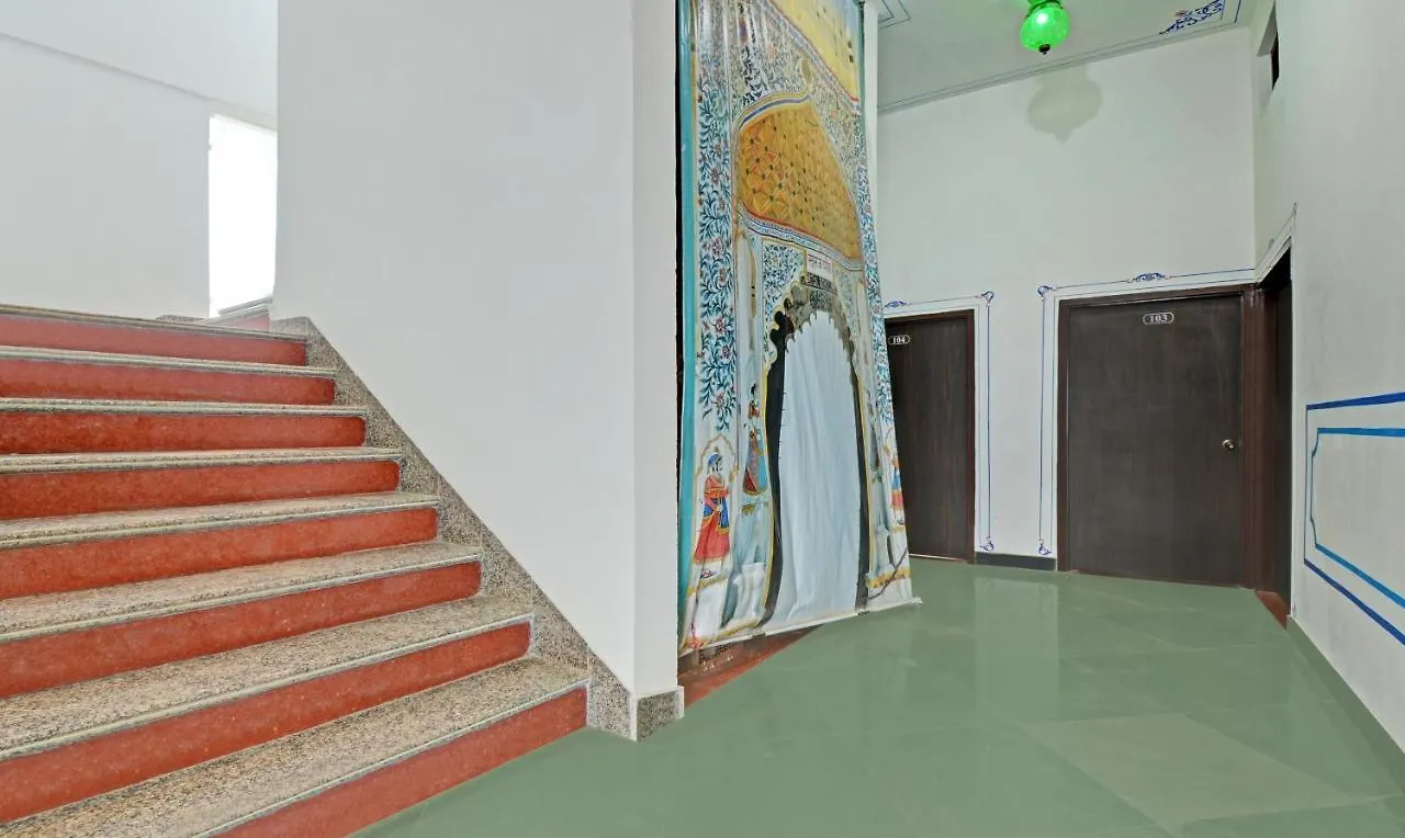 Treebo Khakhri Haveli Hotel Udaipur 3*,