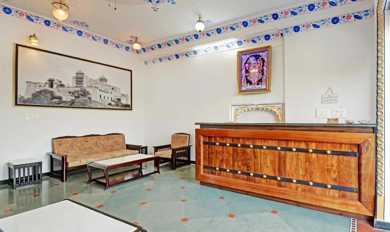 Treebo Khakhri Haveli Hotel Udaipur