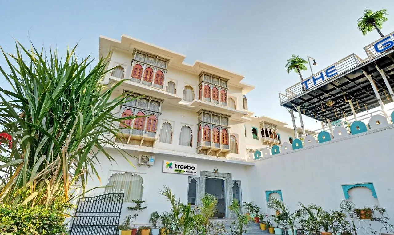 Treebo Khakhri Haveli Hotel Udaipur